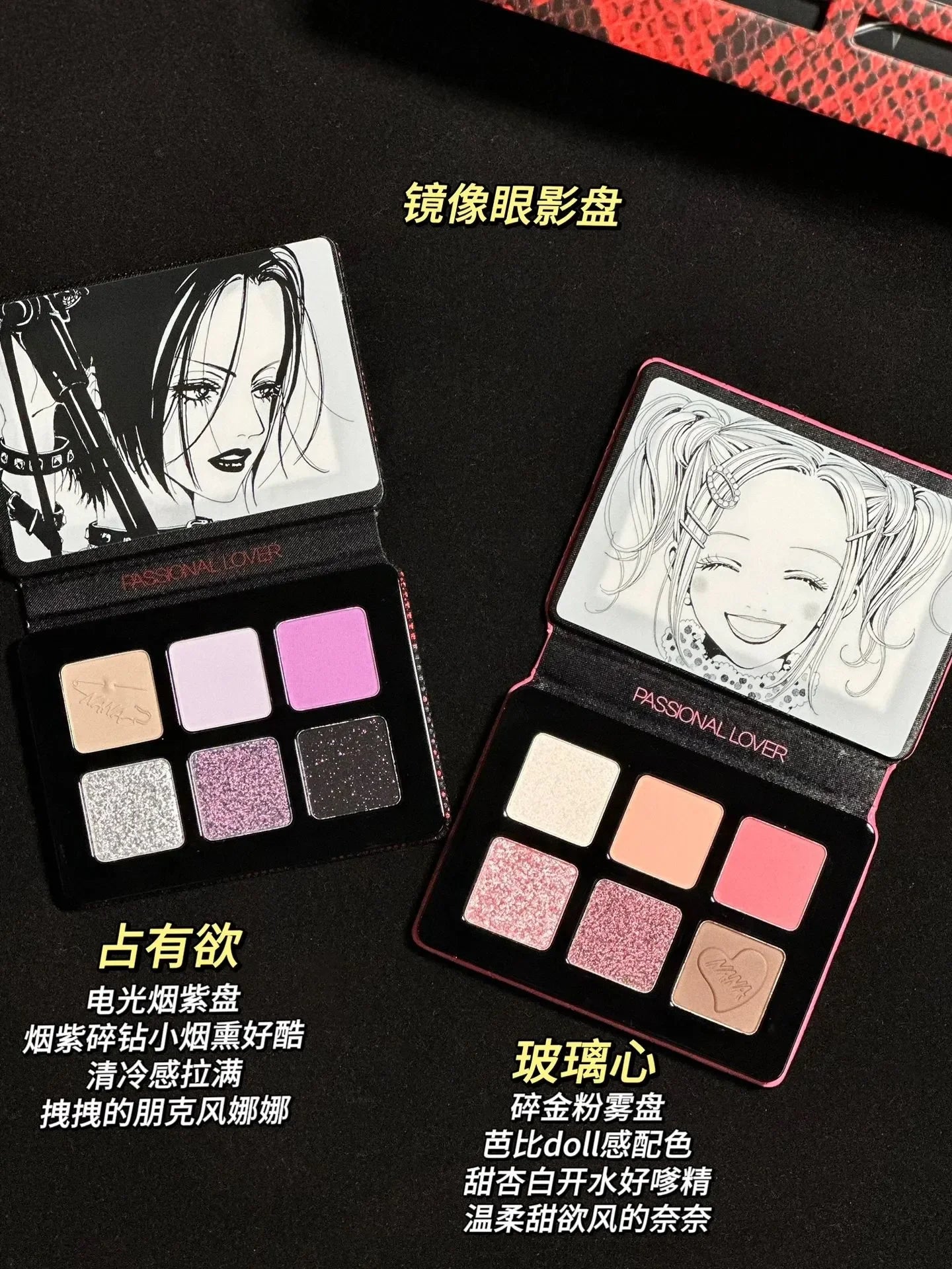 Nana Glam Box: Enchanting Makeup Set for Girls