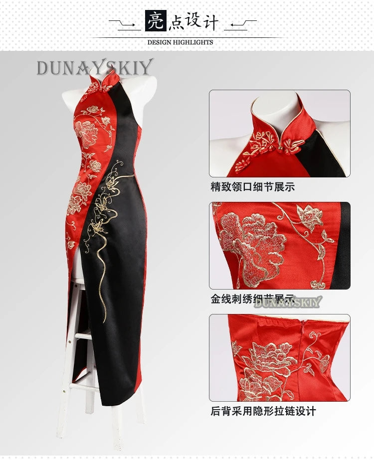 Ada Wong Evil Cheongsam Cosplay Costume Set