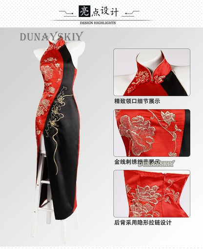 Ada Wong Evil Cheongsam Cosplay Costume Set