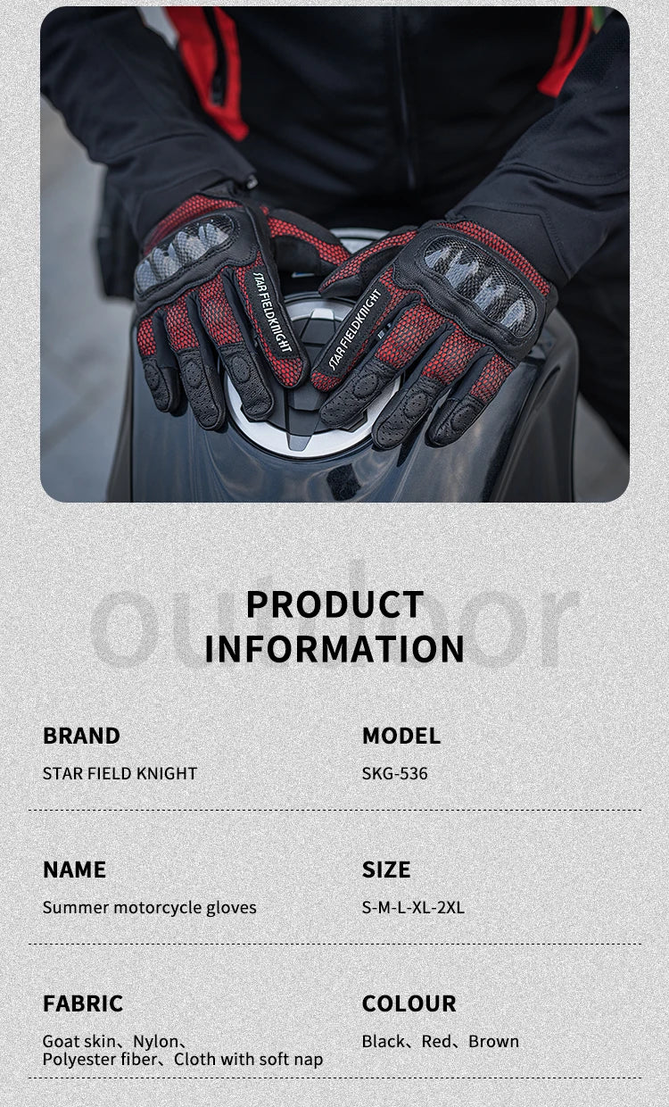 Star Field Knight Carbon Fiber Summer Bike Gloves