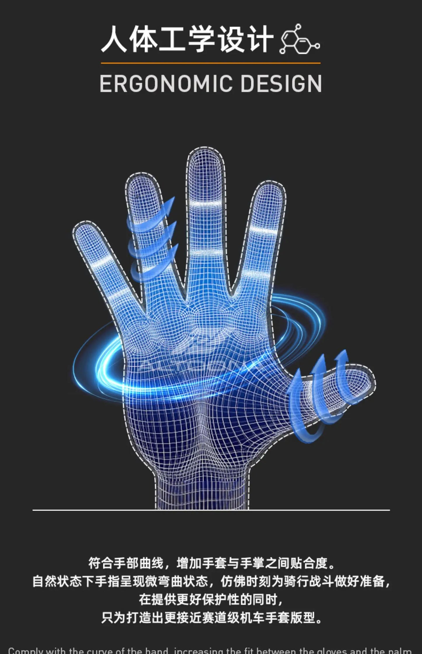 Winter Windproof Touchscreen Motorcycle Gloves