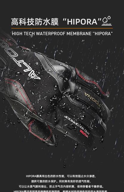 Winter Windproof Touchscreen Motorcycle Gloves