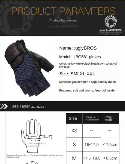 Retro Breeze Half-Finger Motorcycle Gloves