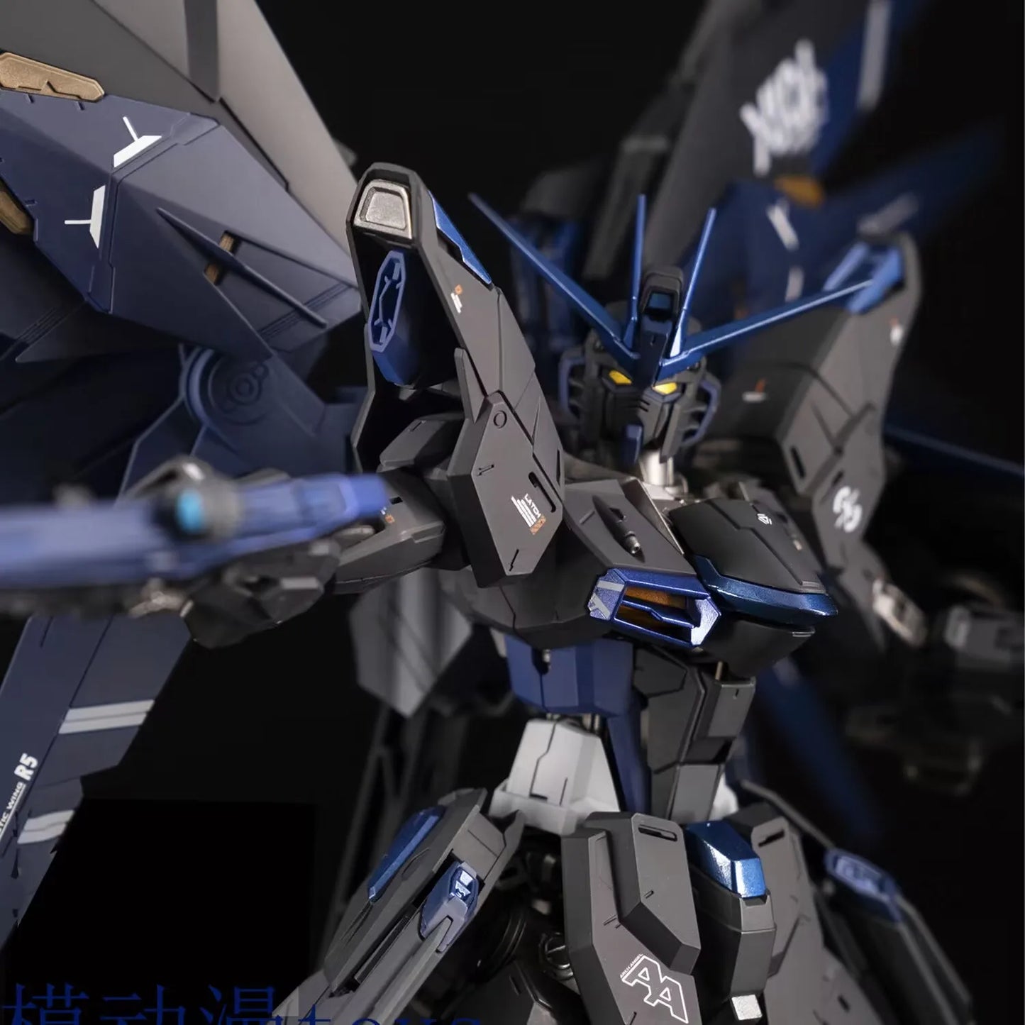 Midnight Black Strike Freedom MG Model Kit