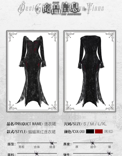 Gothic Velvet Slim Fit Lace Fishtail Dress for Women